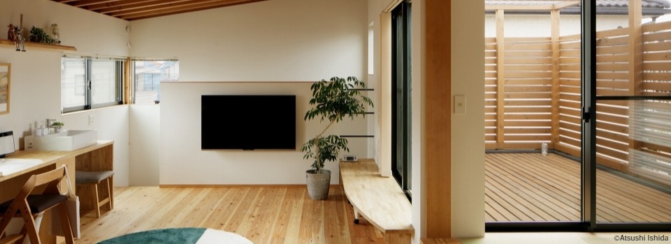 横浜で自然素材の家を建てるなら堀井工務店へ